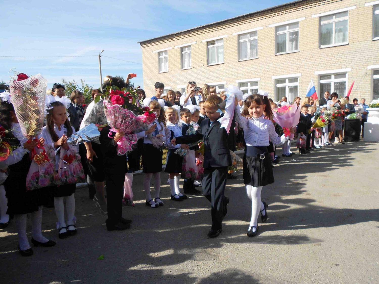 Первое сентября.