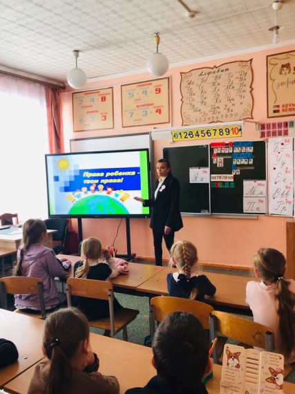 Кинолекторий "Азбука права".